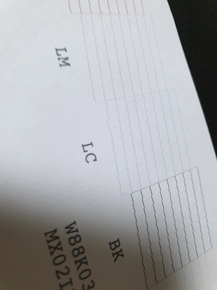 앱손_L805프린터기_노즐_검사_배열_이상