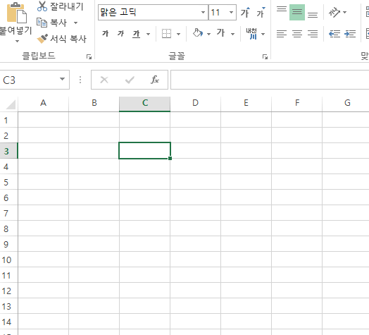 엑셀 특수문자표 다운로드
