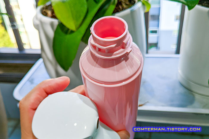 에어라파 분무기 잠금 방식