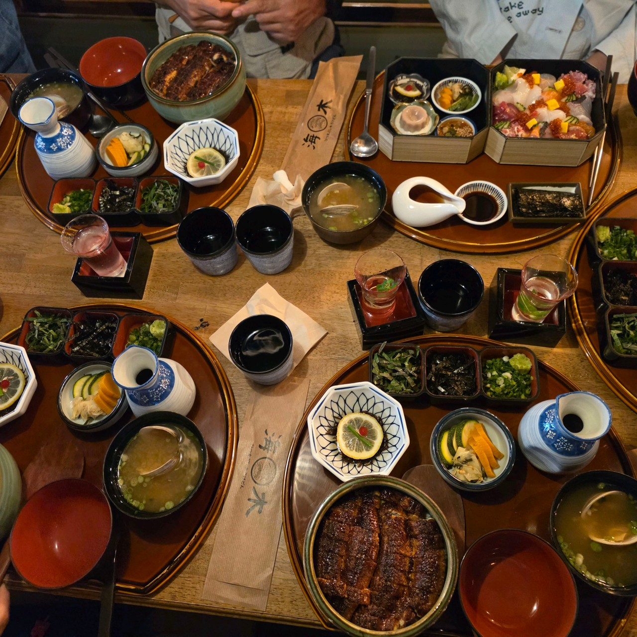 해목 해운대점