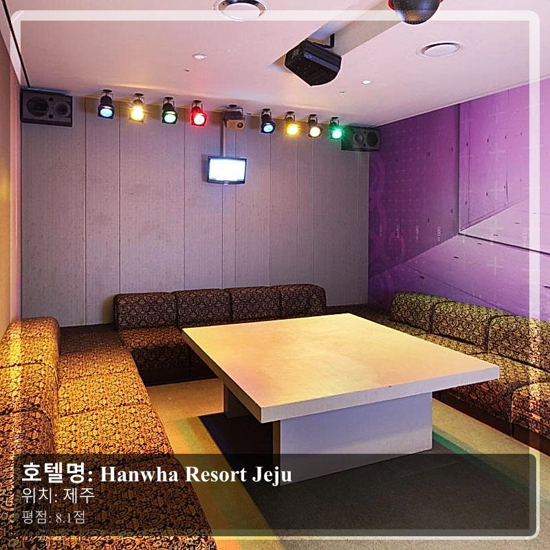 Hanwha Resort Jeju_7