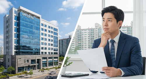 2025년 주택임대사업자 등록, 아파트는 '폐지', 오피스텔은 '가능'! (혜택 총정리)