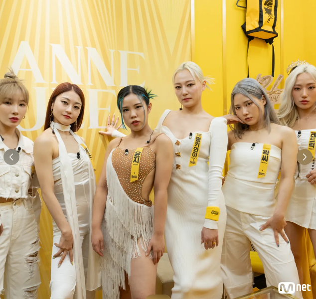 스우파2 라인업, 첫방 다시보기