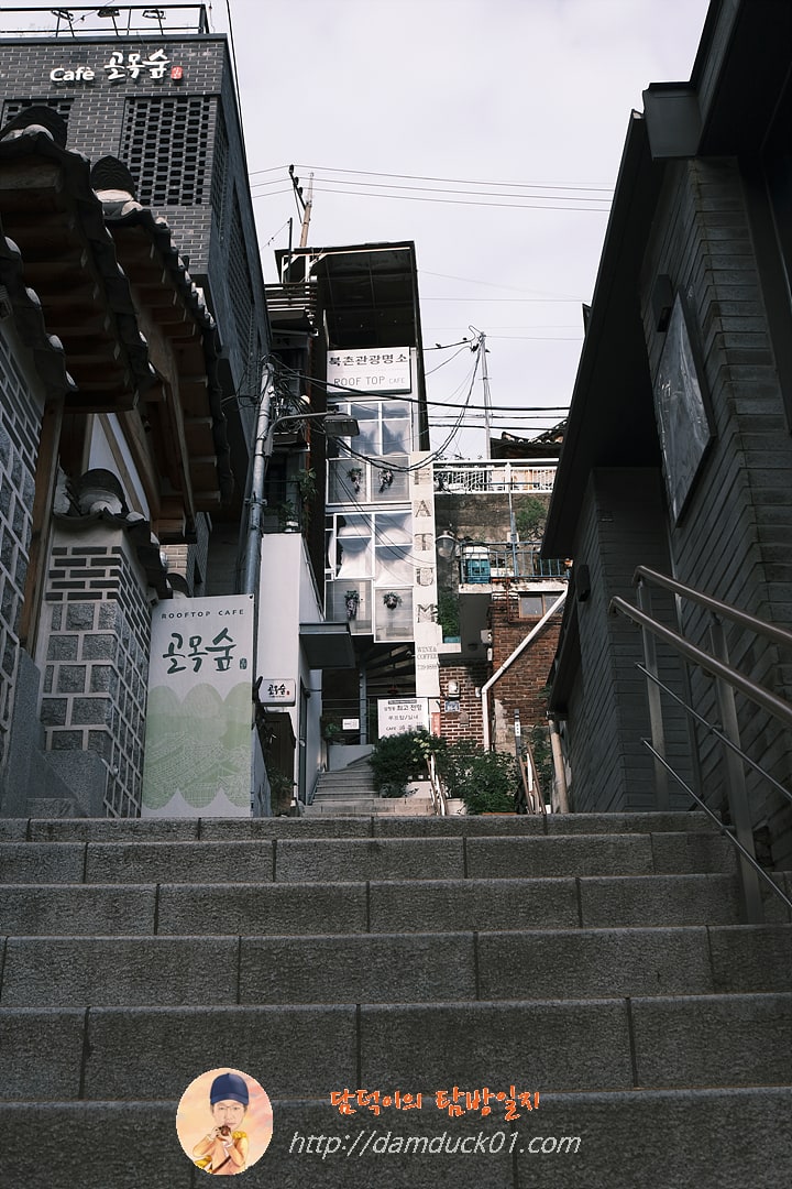 2024년 7월 삼청동