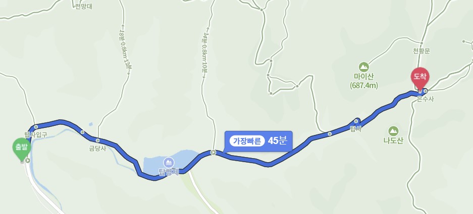 마이산-도깨비폭포-주차장