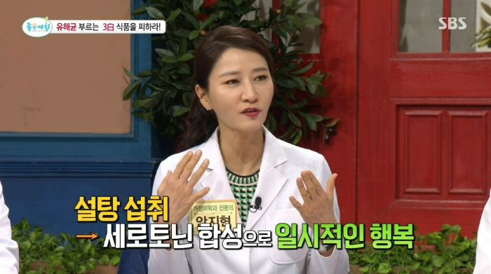 흰쌀밥 밀가루 설탕 항생제 내성 유해균 늘리는 습관