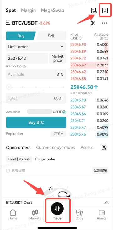 마틴게일 봇 모바일앱
