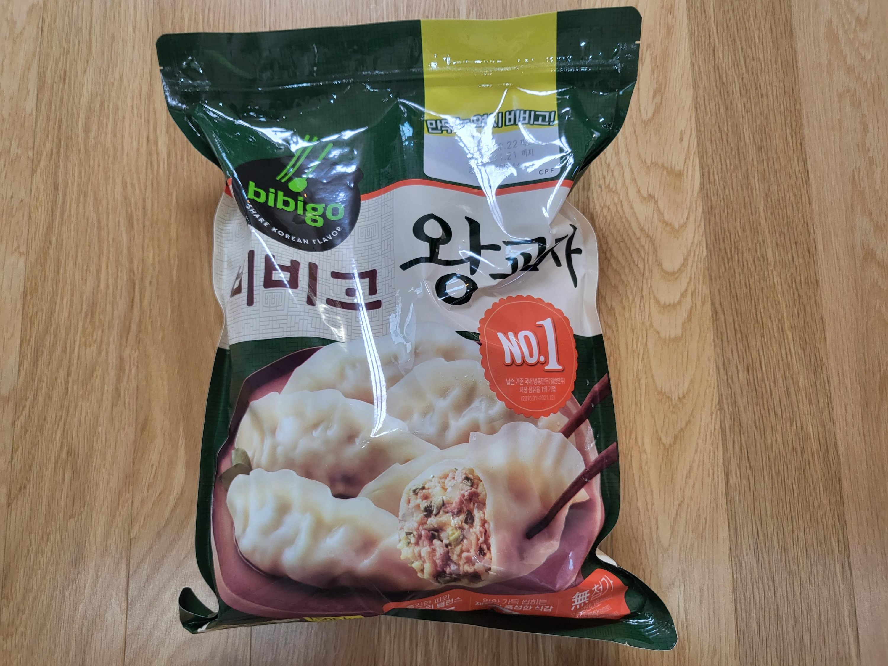 23년 3월 코스트코 - 왕교자