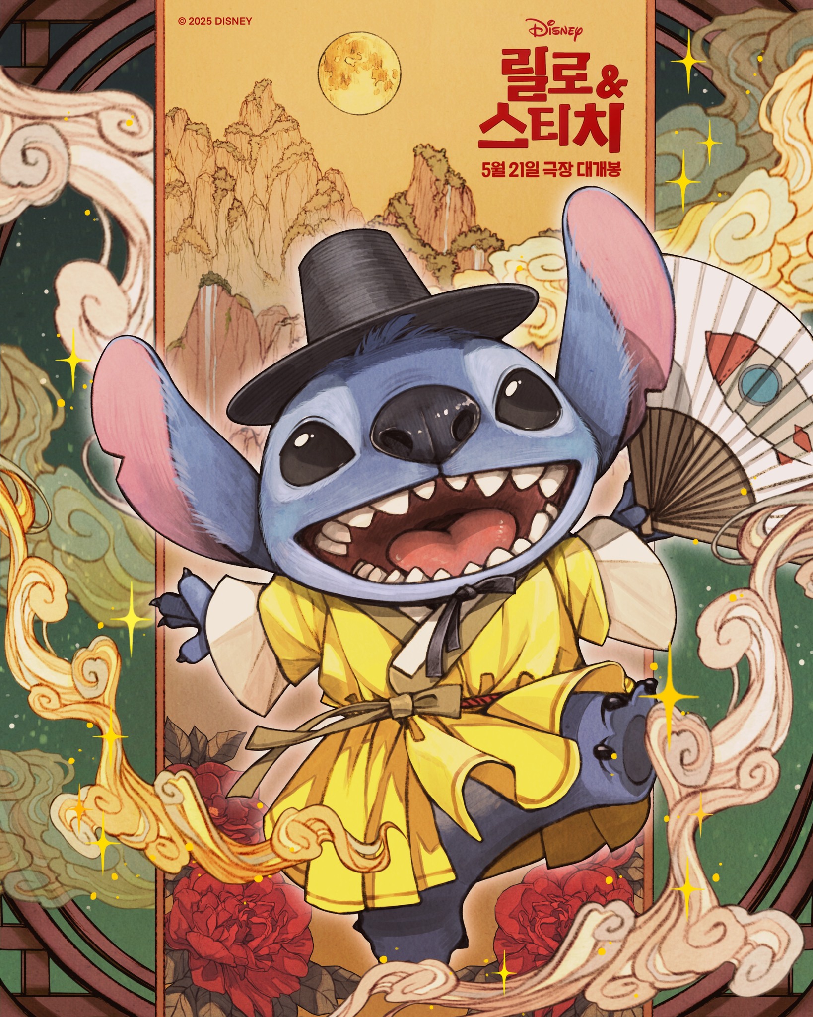 디즈니런 서울 예매 방법(예약, 메달, 마블런 2025)