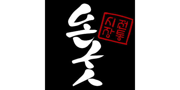 온라인 굿데이 바로가기