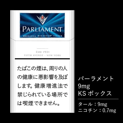 파라멘트 9mg KS 박스
