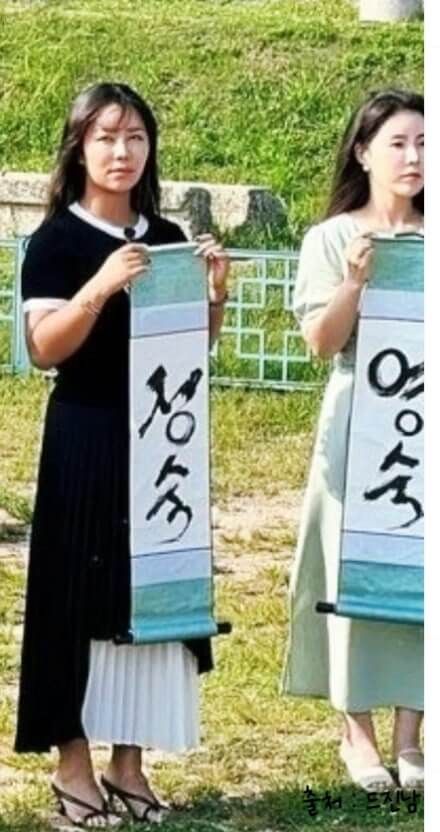 "다짜고짜 뺨을"... '나는솔로' 10기 정숙 출연자, 결국 벌금 700만원 선고