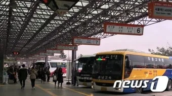 인천고속버스터미널 시간표 예매안내 정리_5