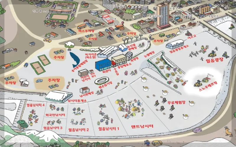 평창송어축제 행사장 안내도