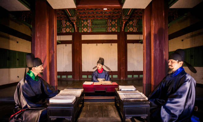 경복궁 별빛야행 예약