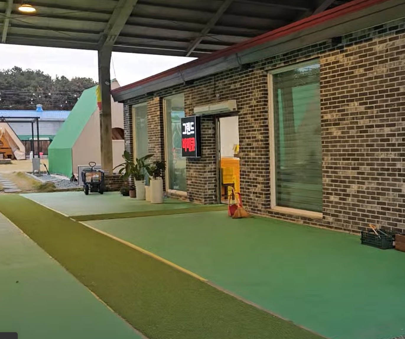 그랜드 바베큐장 전경