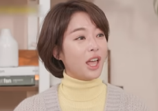 황정음, 43억 횡령