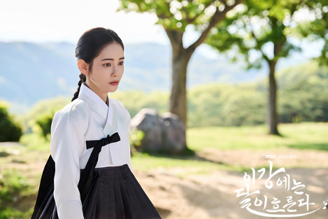 이강에는 달이 흐른다