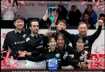 PBA 드래프트