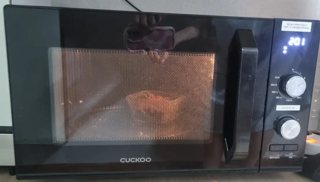 쿠쿠전자렌지