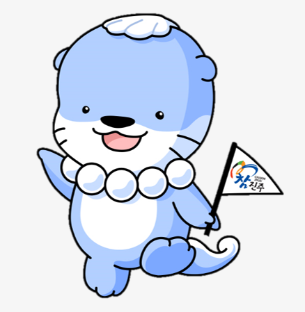 스탬프-투어-경상남도_진주시-하모