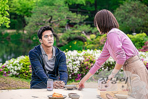 내가 가장 예뻤을 때