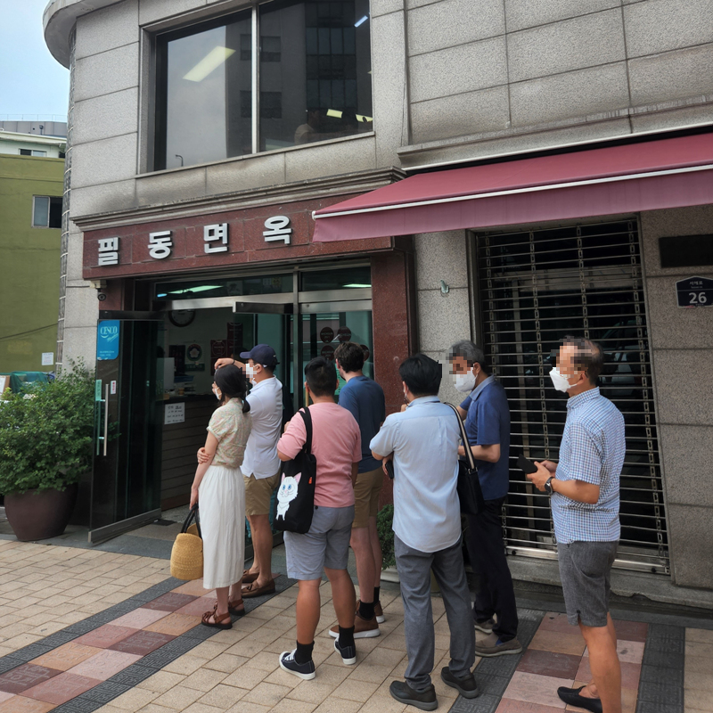 필동면옥_외부