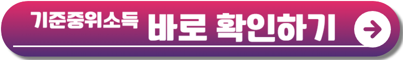 부산청년기쁨두배통장