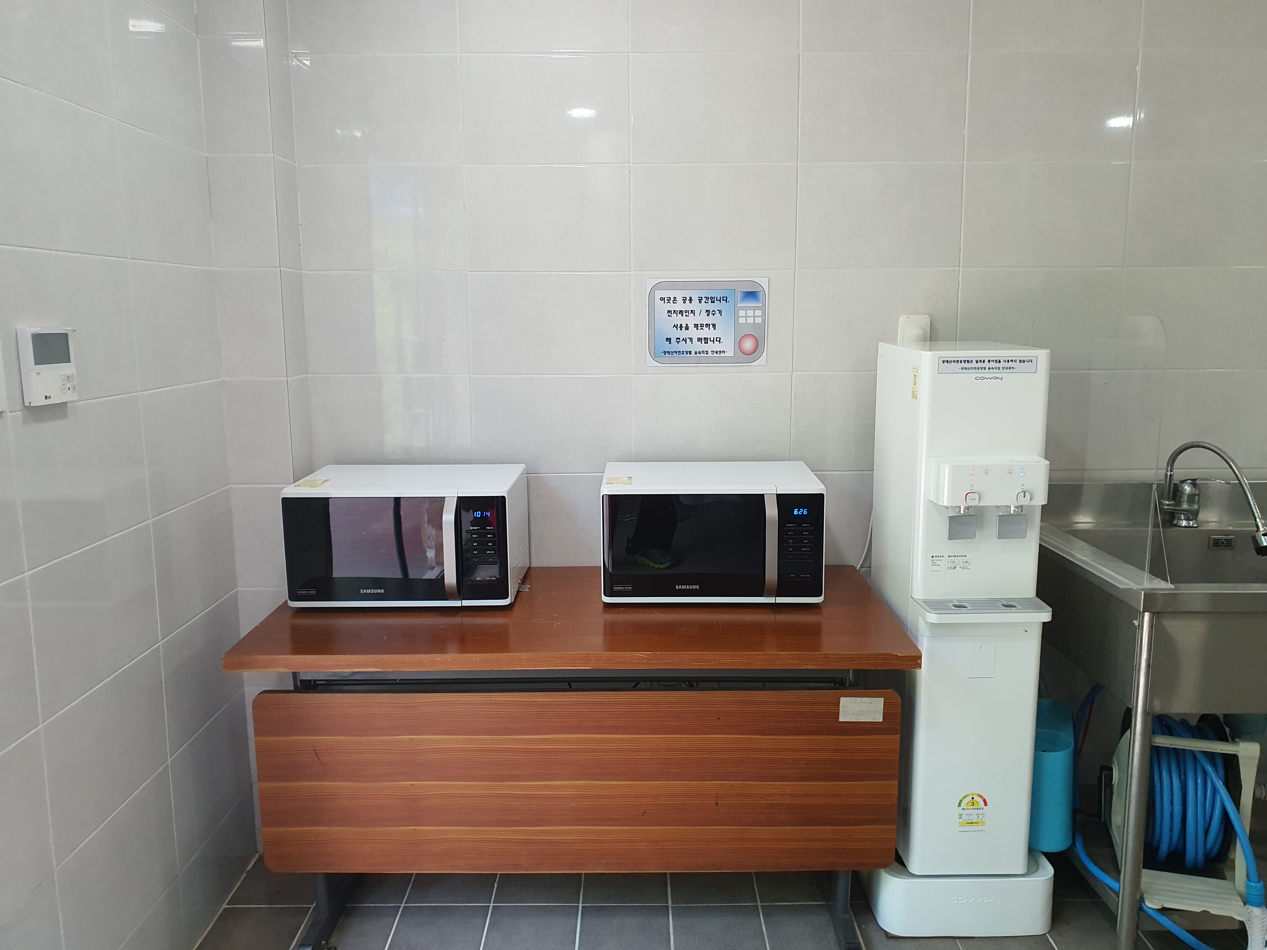 야영장 내부 시설