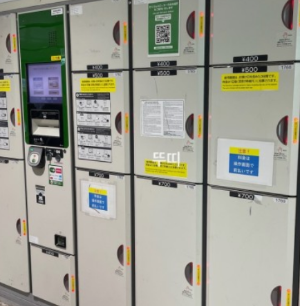 일본여행꿀팁 BEST 6