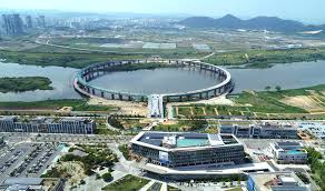 재산세 납부 방법