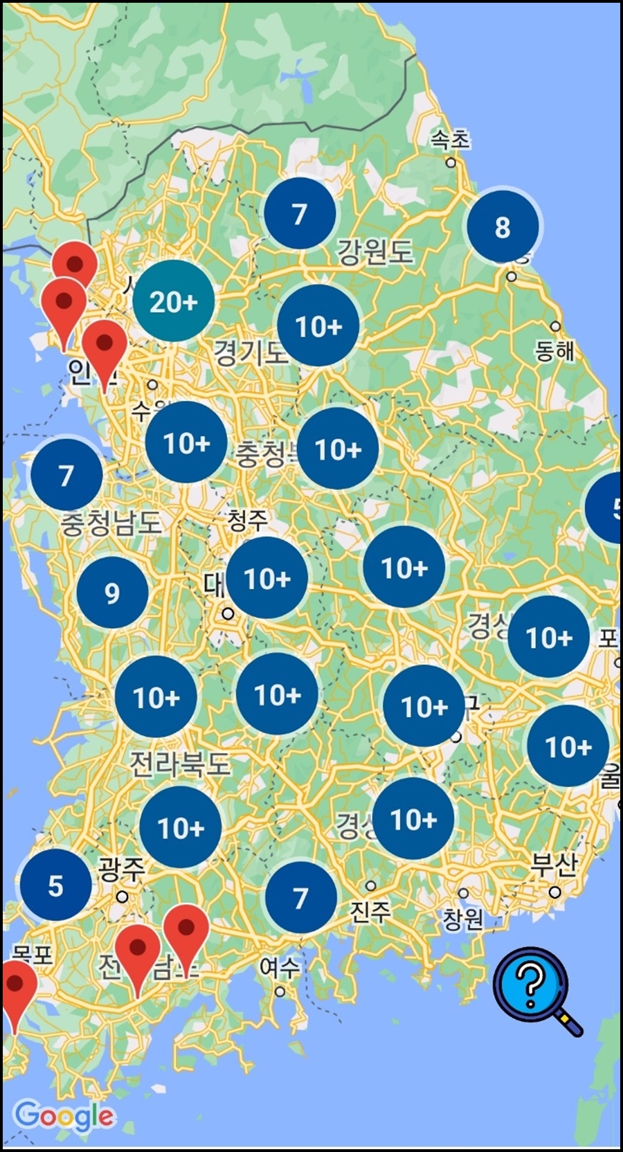 전국 휴게소 갯수