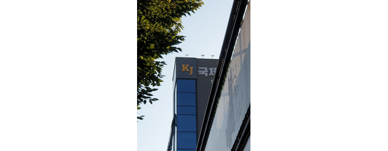 대구 수성구 렌터카