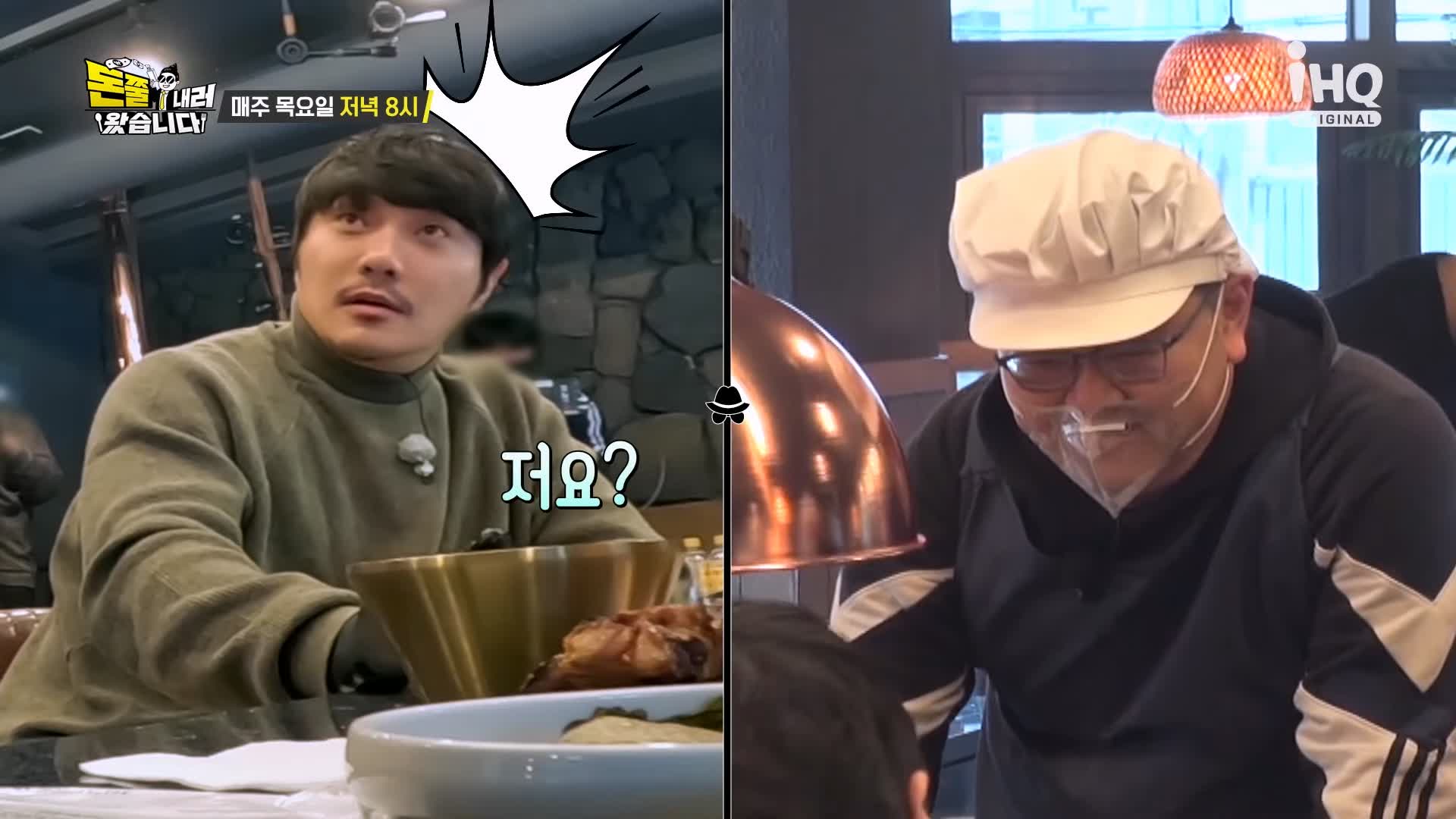 돈쭐내러왔습니다 제주 흑돼지 돈마호크 생갈비 두툼 삼겹살 먹방 10kg 도전 오늘방송 맛집 이영자 KCM 방송 소개