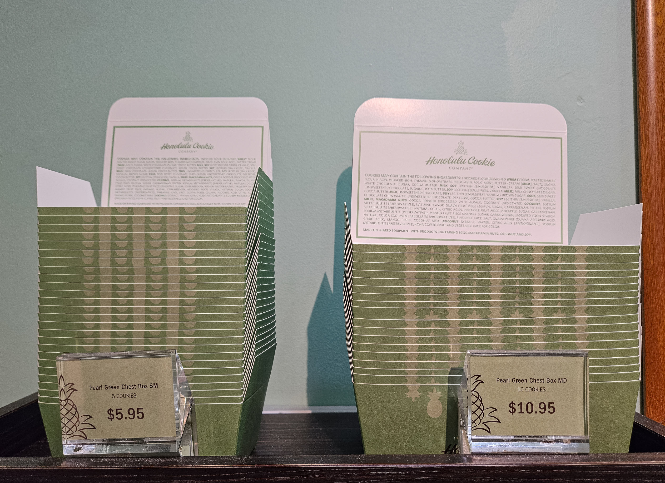 호놀룰루 쿠키 낱개 포장