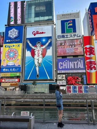 nv_일본 여행_22