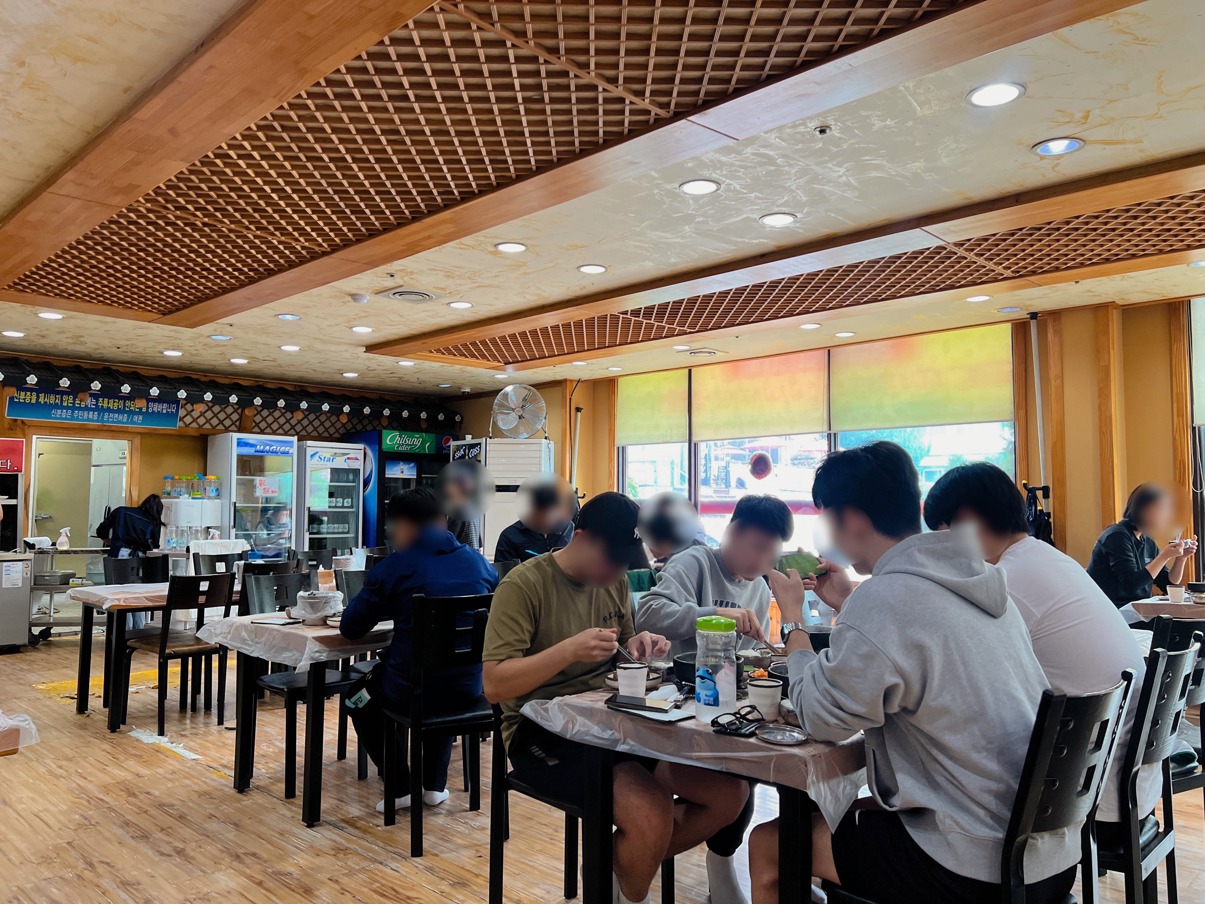 익산 엄가네뼈해장국