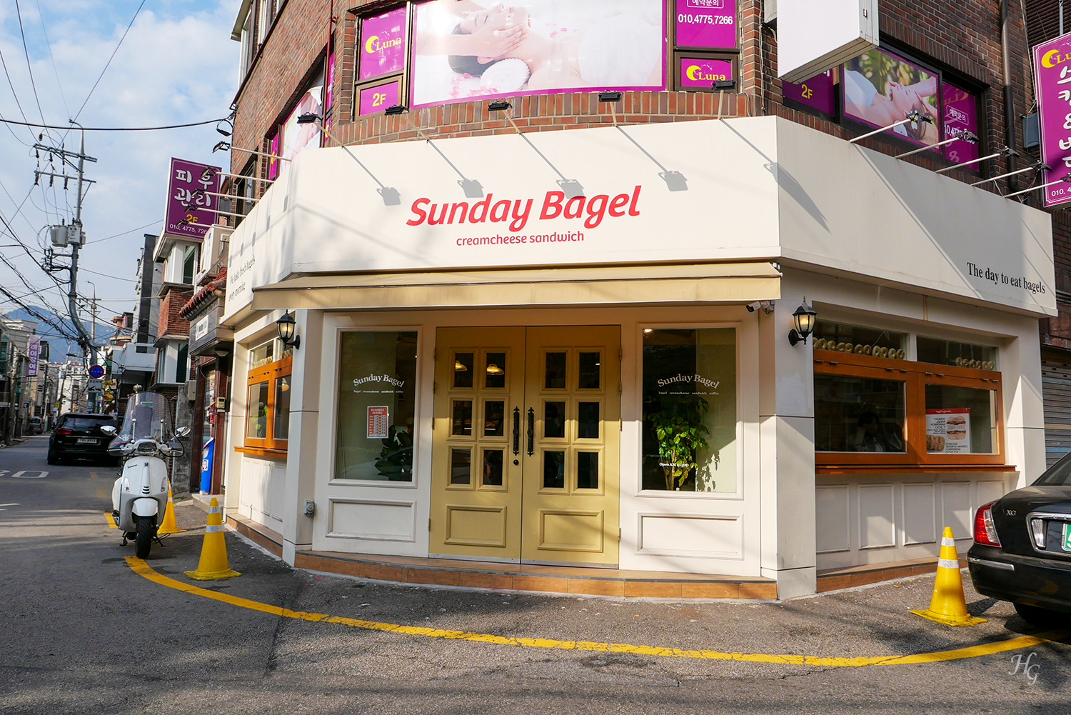 수유 디저트 맛집 선데이 베이글 Sunday Bagel
