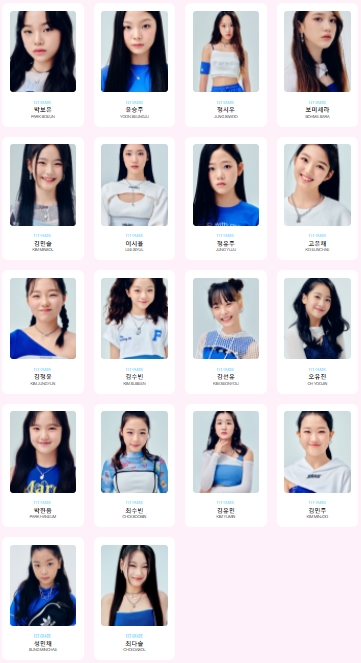 1학년 참가자