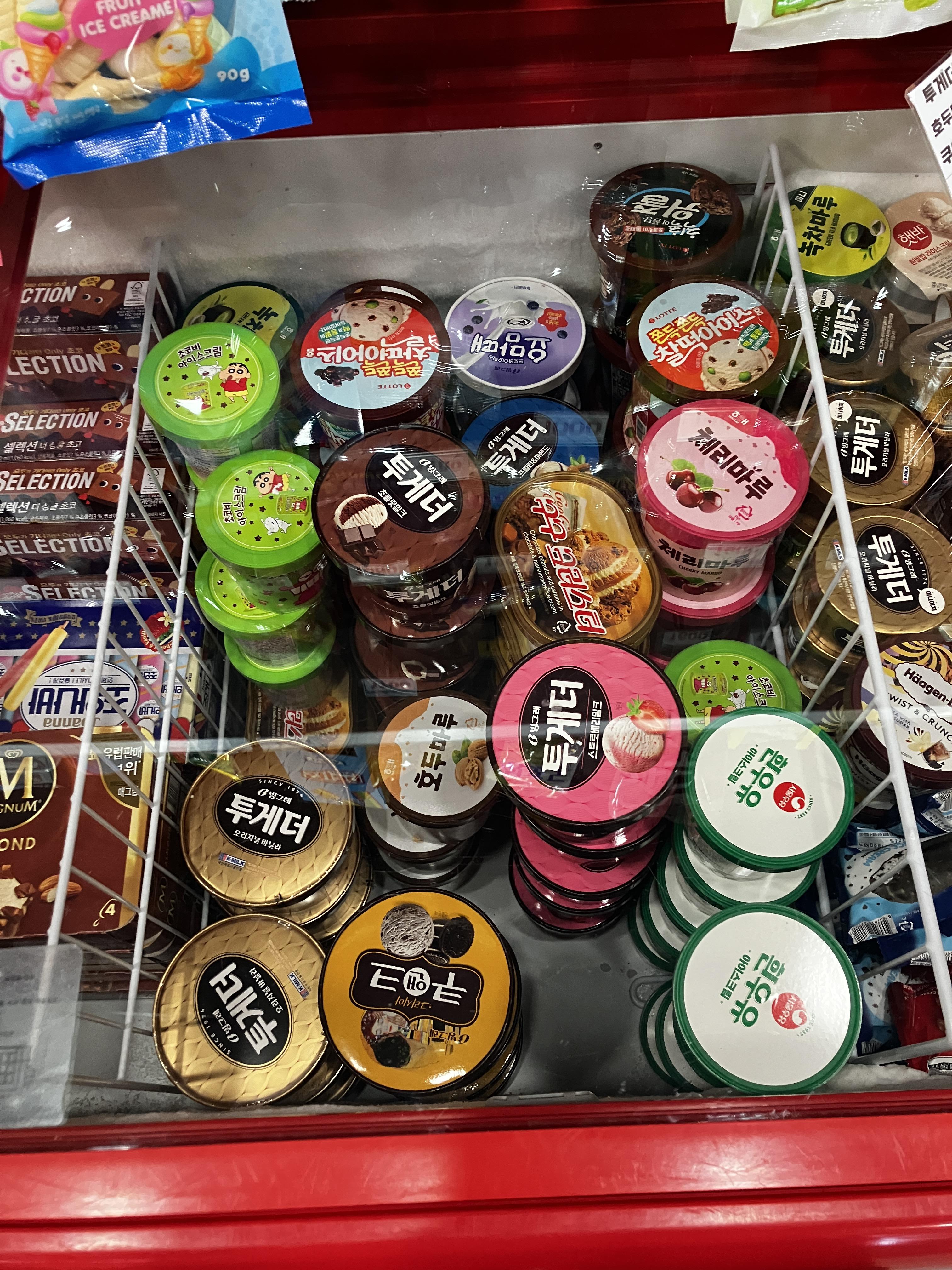 무인아이스크림 전문점 투게더 가격 및 종류