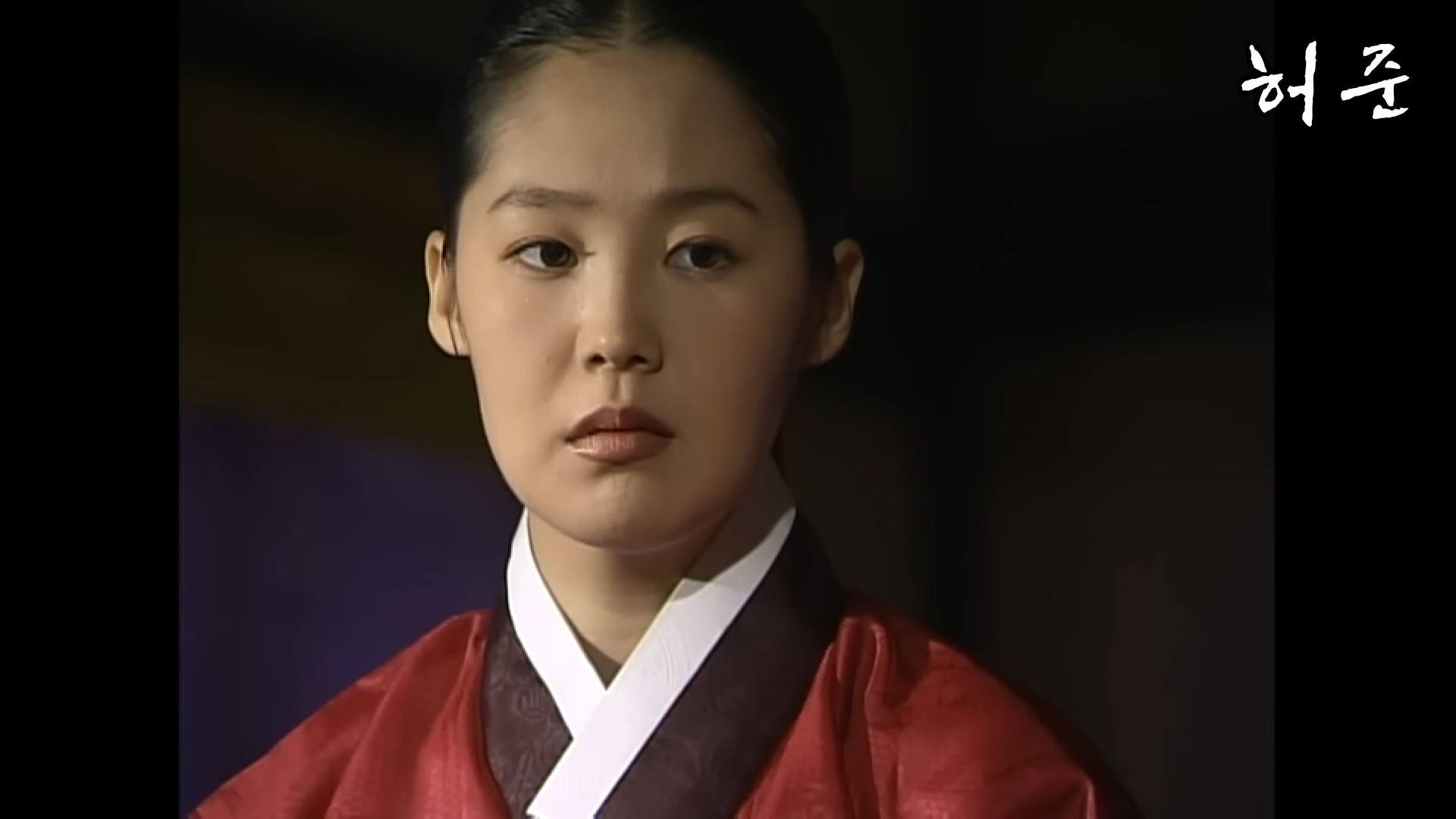 ⟨허준⟩ 황수정 배우 이미지