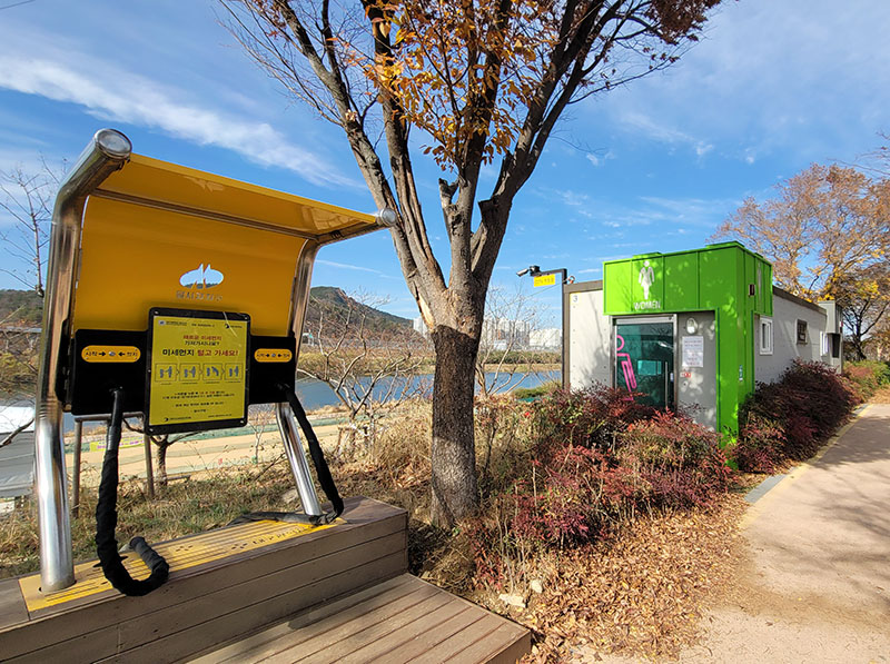 대구 달서구 달서강창파크골프장