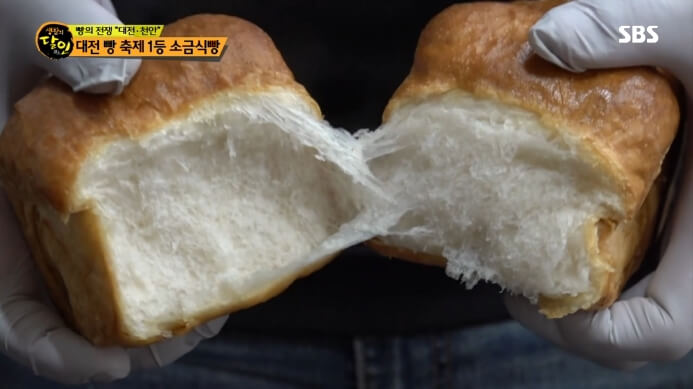 소금식빵-속