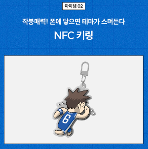 갤럭시 z플립5 사전예약 사은품