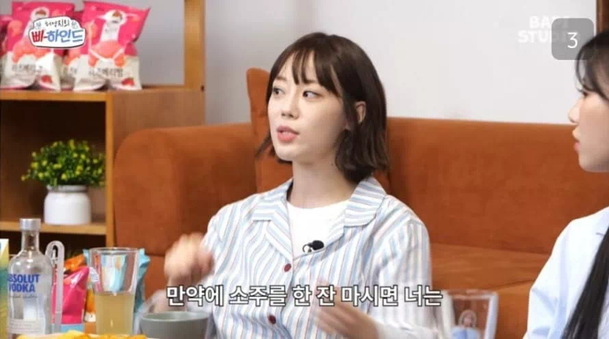 허영지의 삐-하인드