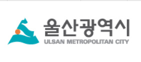 알트태그-울산시 로고