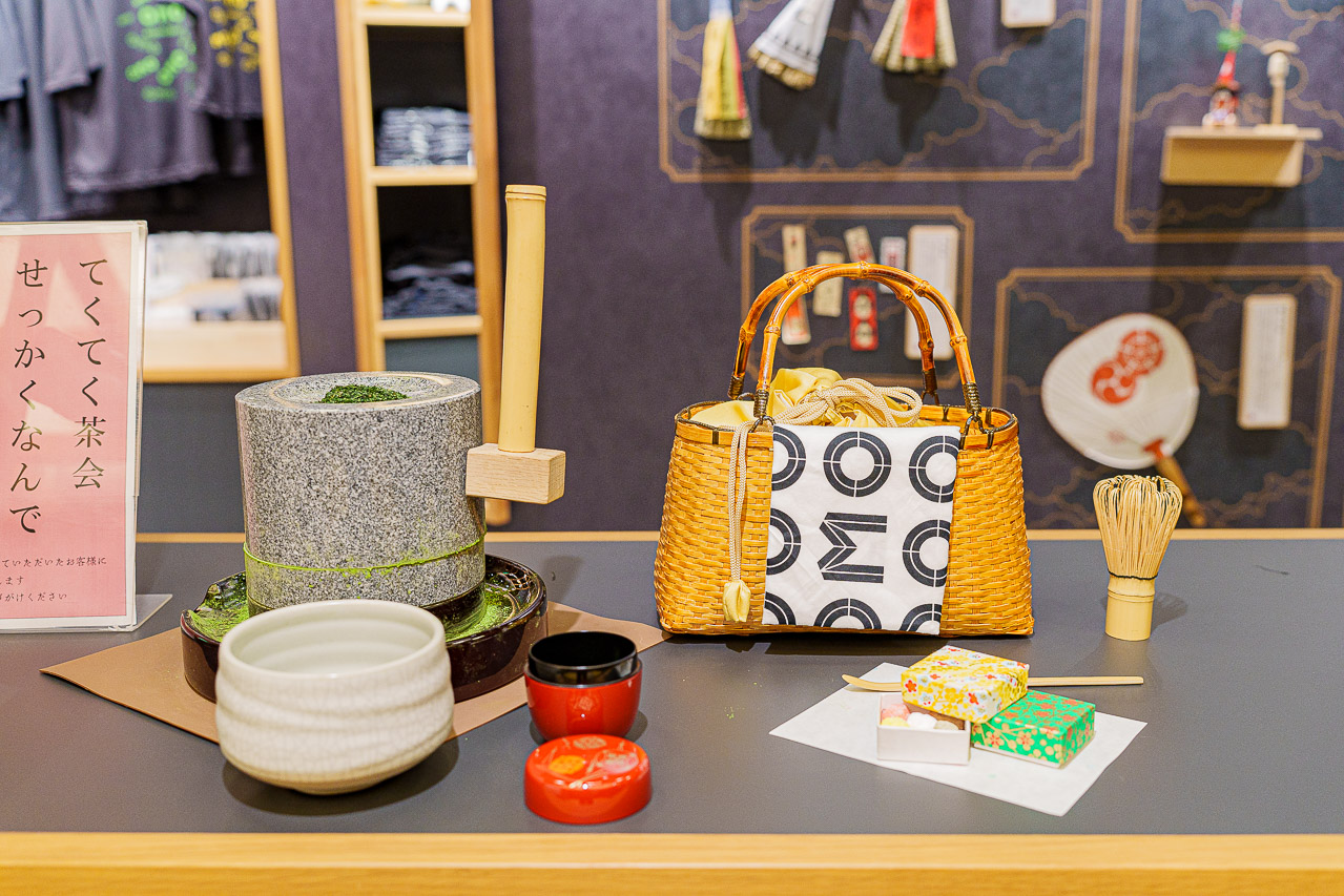 Original source image 18 for OMO5 Kyoto Gion by Hoshino Resorts: Tea, Delivered Dinner and a Morning Walk.