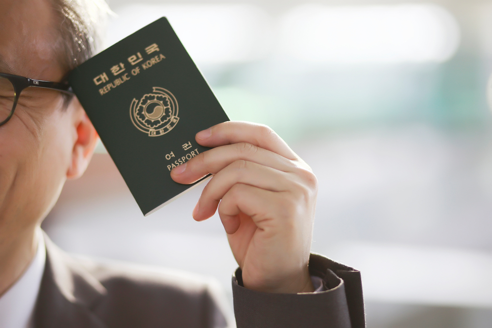 여권 갱신 준비물
