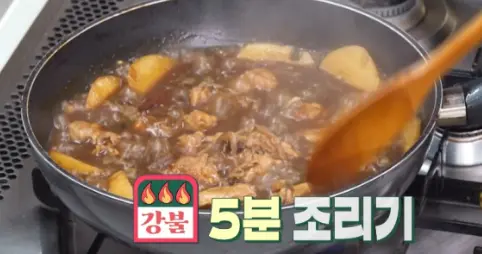 만원찜닭레시피