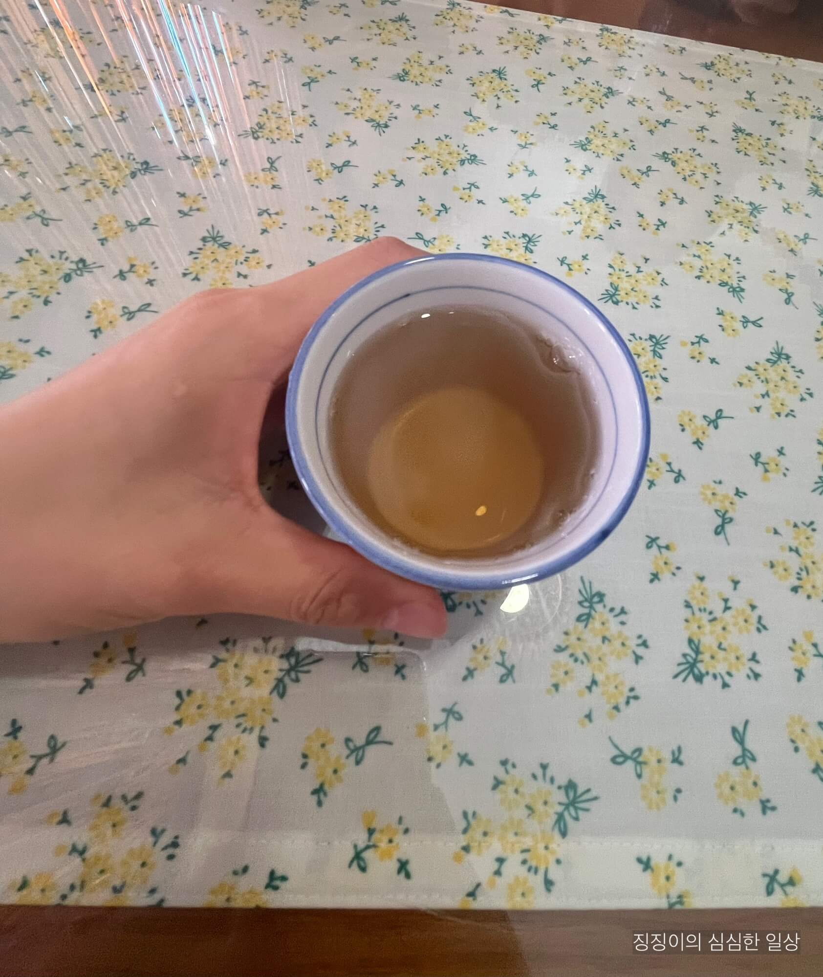 물